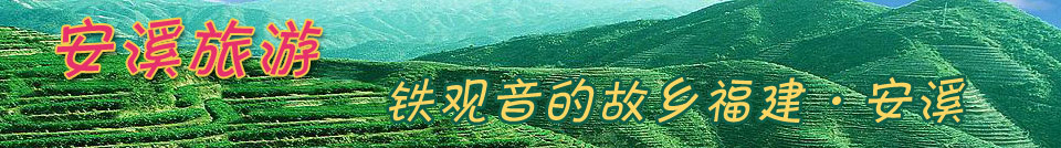 ��������Ϫ����