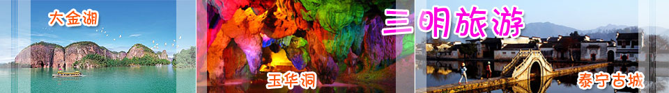 ���ŵ��������Σ�������